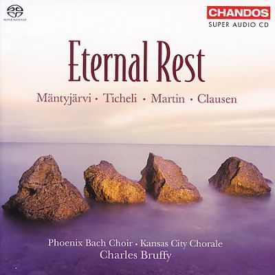 Music CD